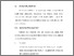 [thumbnail of BAB V.pdf]