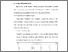 [thumbnail of BAB V.pdf]