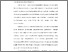 [thumbnail of BAB I.pdf]
