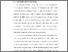[thumbnail of BAB I.pdf]