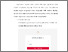 [thumbnail of BAB V.pdf]