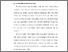 [thumbnail of BAB I.pdf]