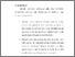 [thumbnail of BAB VI.pdf]