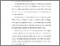 [thumbnail of BAB I.pdf]