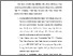 [thumbnail of BAB VI.pdf]