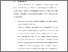 [thumbnail of BAB VI.pdf]