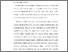 [thumbnail of BAB I.pdf]
