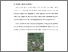 [thumbnail of BAB V.pdf]