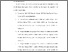 [thumbnail of BAB VI.pdf]
