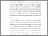 [thumbnail of BAB I.pdf]