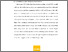 [thumbnail of BAB V.pdf]