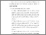 [thumbnail of BAB VI.pdf]