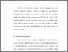 [thumbnail of BAB V.pdf]