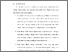 [thumbnail of BAB VI.pdf]