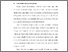 [thumbnail of BAB I.pdf]