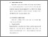 [thumbnail of BAB V.pdf]