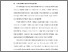 [thumbnail of BAB I.pdf]