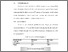 [thumbnail of BAB V.pdf]