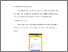 [thumbnail of BAB V.pdf]