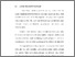 [thumbnail of BAB I.pdf]