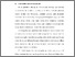 [thumbnail of BAB I.pdf]