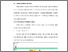 [thumbnail of BAB V.pdf]