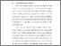 [thumbnail of BAB I.pdf]