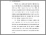 [thumbnail of BAB I.pdf]