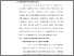 [thumbnail of BAB V.pdf]