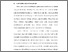[thumbnail of BAB I.pdf]