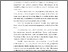 [thumbnail of BAB I.pdf]
