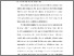 [thumbnail of BAB I.pdf]