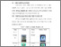 [thumbnail of BAB V.pdf]