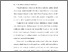 [thumbnail of BAB I.pdf]