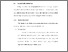 [thumbnail of BAB V.pdf]