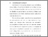 [thumbnail of BAB I.pdf]
