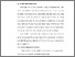 [thumbnail of BAB V.pdf]