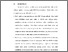 [thumbnail of BAB VI.pdf]