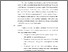 [thumbnail of BAB VI.pdf]