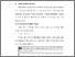 [thumbnail of BAB V.pdf]