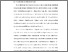 [thumbnail of BAB 1.pdf]