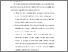 [thumbnail of BAB VI.pdf]