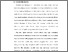[thumbnail of BAB I.pdf]