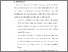 [thumbnail of BAB VI.pdf]