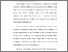 [thumbnail of BAB II.pdf]