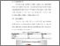 [thumbnail of BAB V.pdf]