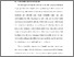 [thumbnail of BAB 1.pdf]