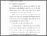 [thumbnail of BAB 2.pdf]