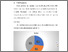 [thumbnail of BAB V.pdf]