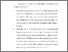 [thumbnail of BAB VI.pdf]